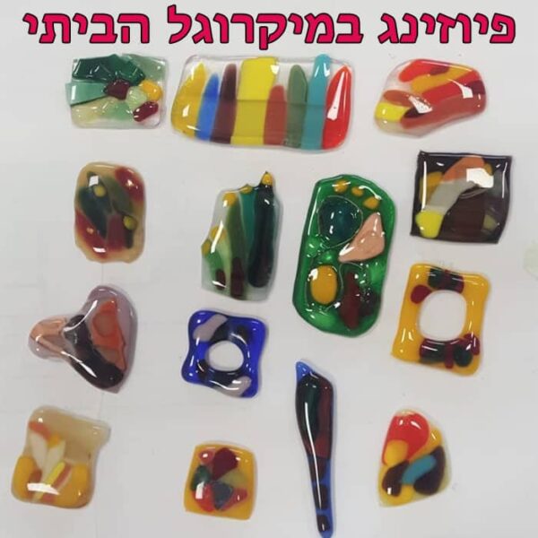 ⁦קורס מקצועי משולב - עיצוב בעץ, בטון, מתכת ומה שביניהם - 22 מפגשים⁩ – תמונה ⁦4⁩