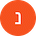 נוי פז