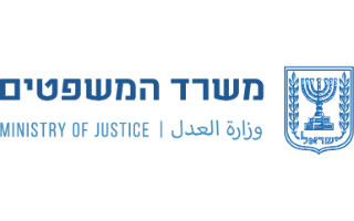 logo-justice-menora-text