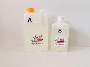 אפוקסי קריסטלי 3 קילו - שירלי מרכז אומנויות