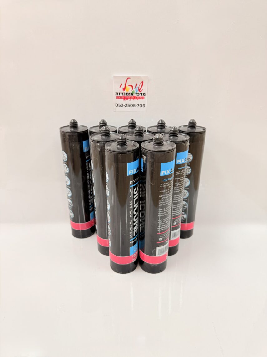 סיליקון מקצועי לאיטום 1 סיליקון מקצועי לאיטום