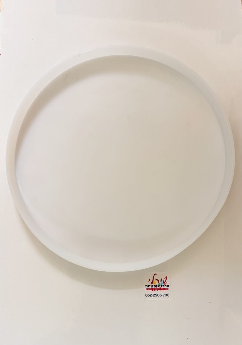 תבנית סיליקון עגולה – קוטר 50 ס״מ 1 תבנית סיליקון עגולה – קוטר 50 ס״מ