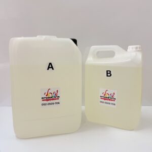 שירלי מרכז אומנויות - חוגי אומנות וסדנאות אומנות לכל הגילאים 67 אפוקסי קריסטלי ליציקה - 15 קילו